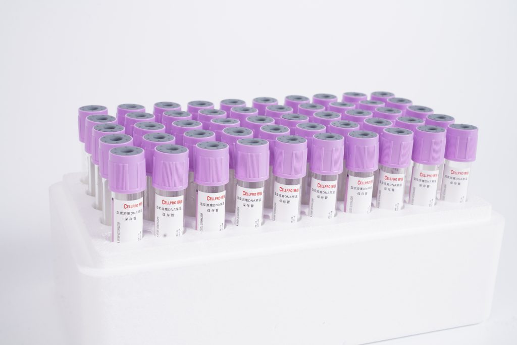 Cell-Free DNA Collection Tube