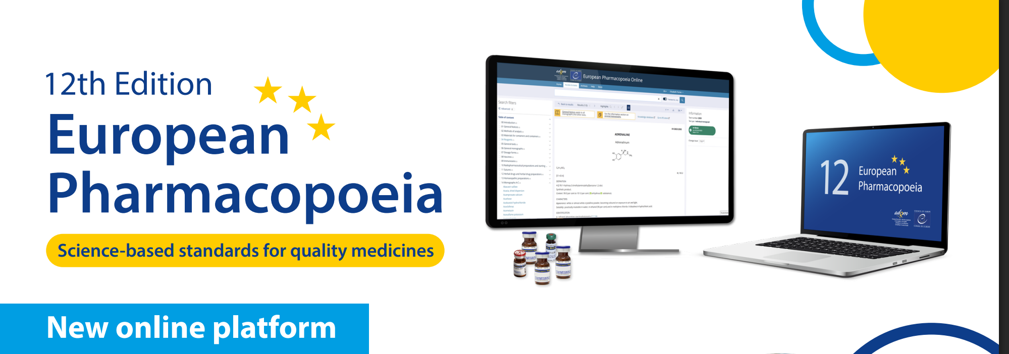 最新版欧洲药典EP12将于2025年6月底出版